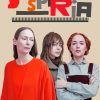 Suspiria Movie Poster Diamond Painting