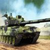 Military Battle Tank Diamond Painting